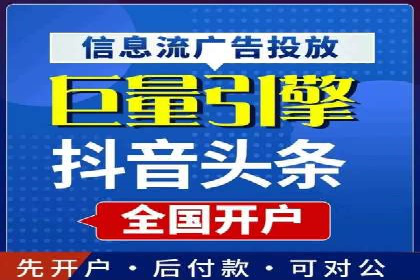 百度竞价公司案例解读：如何应对竞争对手