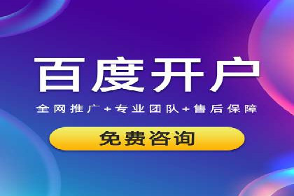 充值返点案例研究：市场趋势分析
