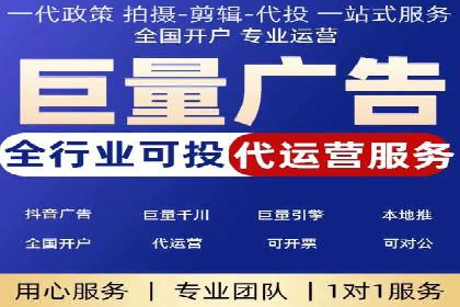 提升SEM效果：从数据看优化案例分析